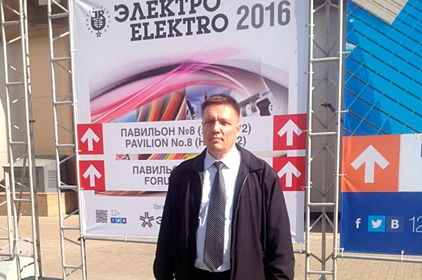 Технический директор завода «Радиан» А.В. Крикунов на выставке «Электро - 2016»